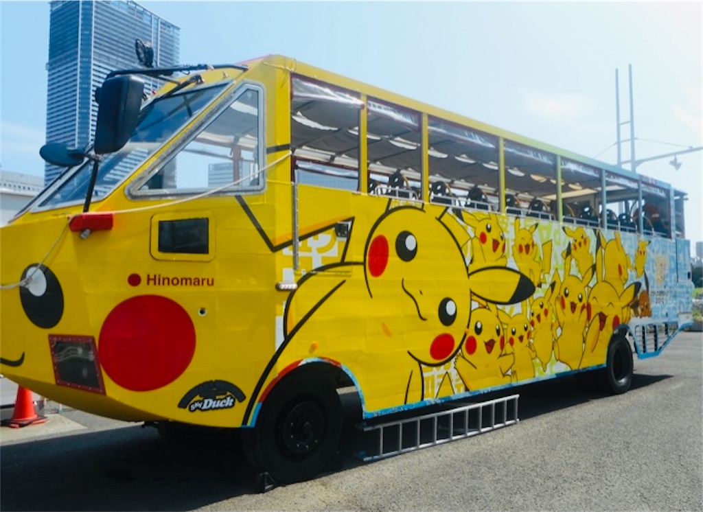 f:id:hukunekox:20211116111347j:image f:id:hukunekox:20211116111347j:image