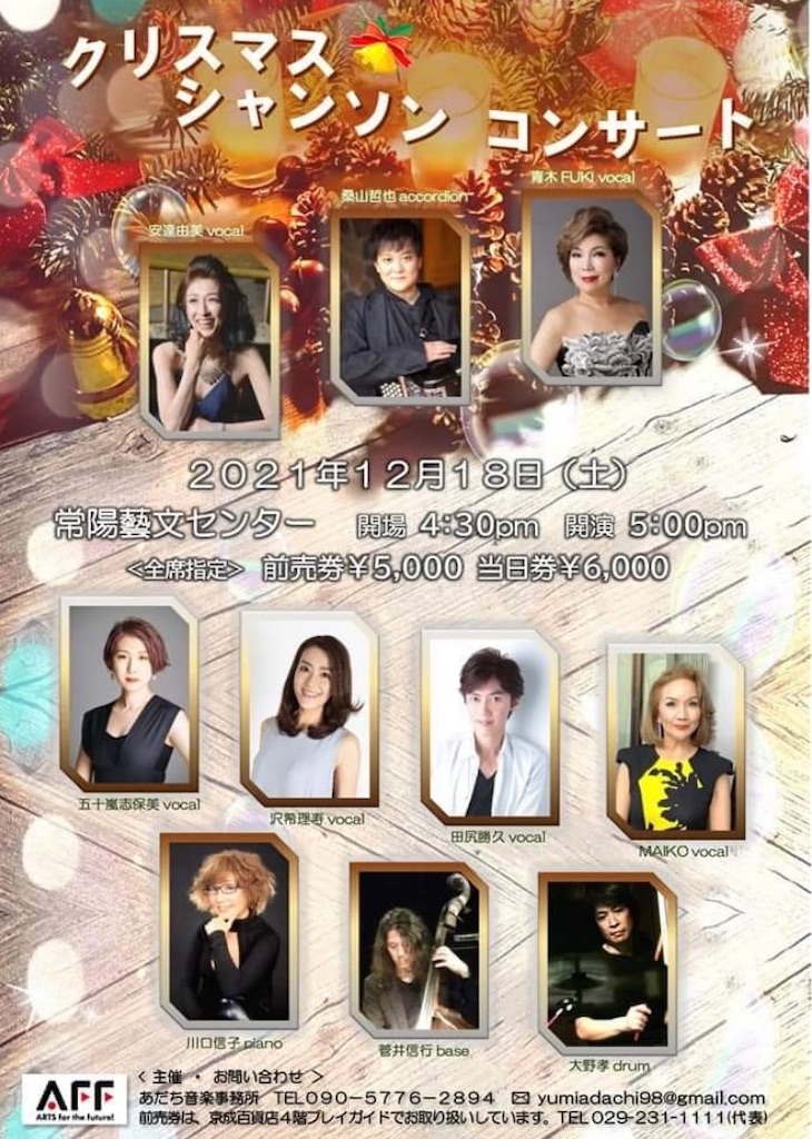 f:id:hukunekox:20211208224748j:image