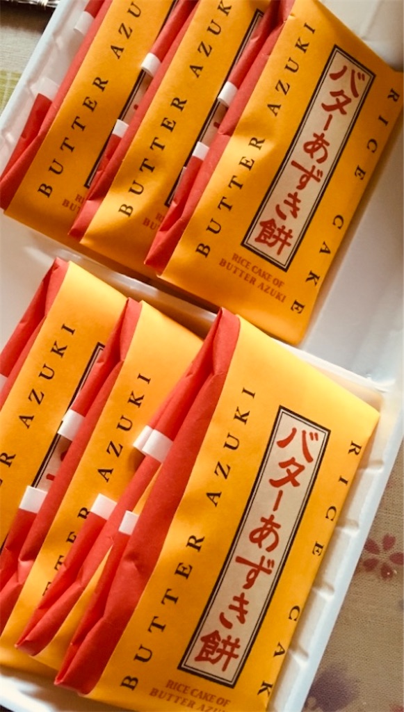 f:id:hukunekox:20220127231954j:image