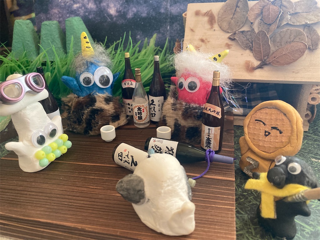 f:id:hukunekox:20220131235531j:image f:id:hukunekox:20220131235531j:image