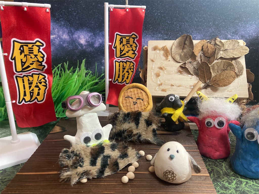 f:id:hukunekox:20220131235658j:image f:id:hukunekox:20220131235658j:image