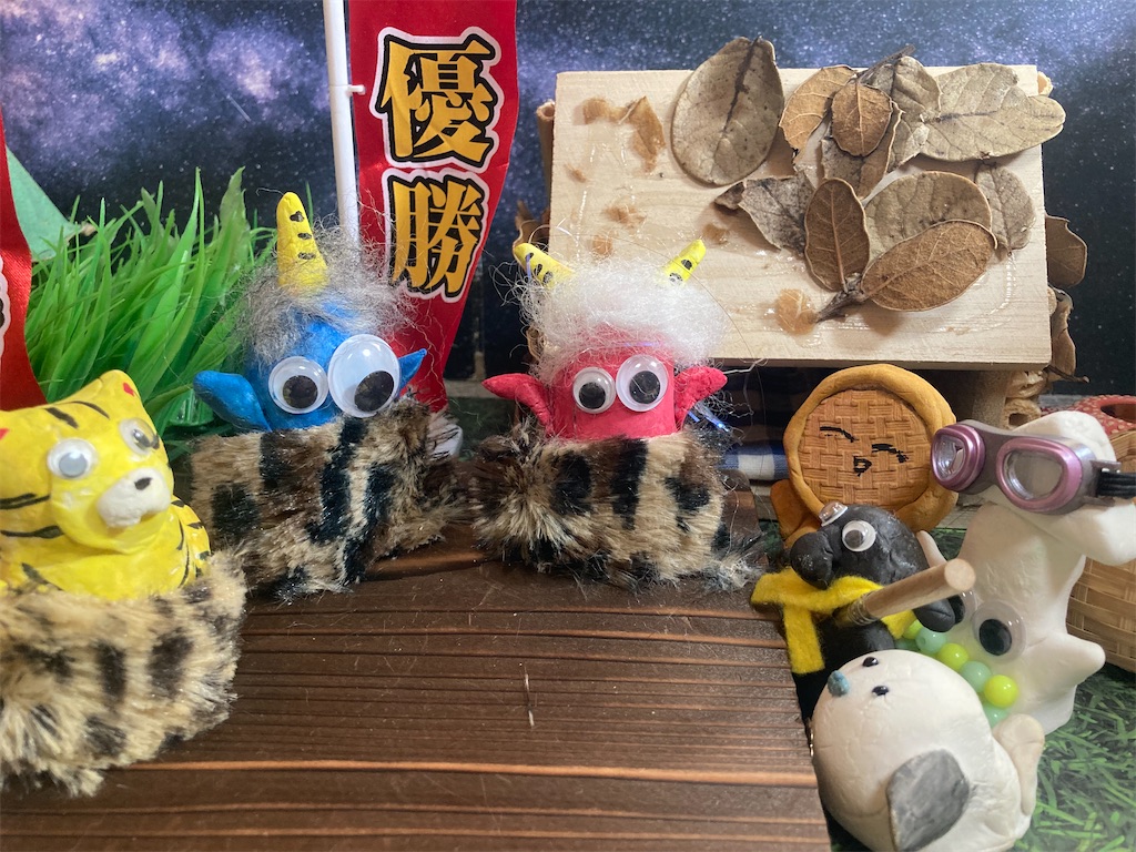 f:id:hukunekox:20220201000850j:image f:id:hukunekox:20220201000850j:image