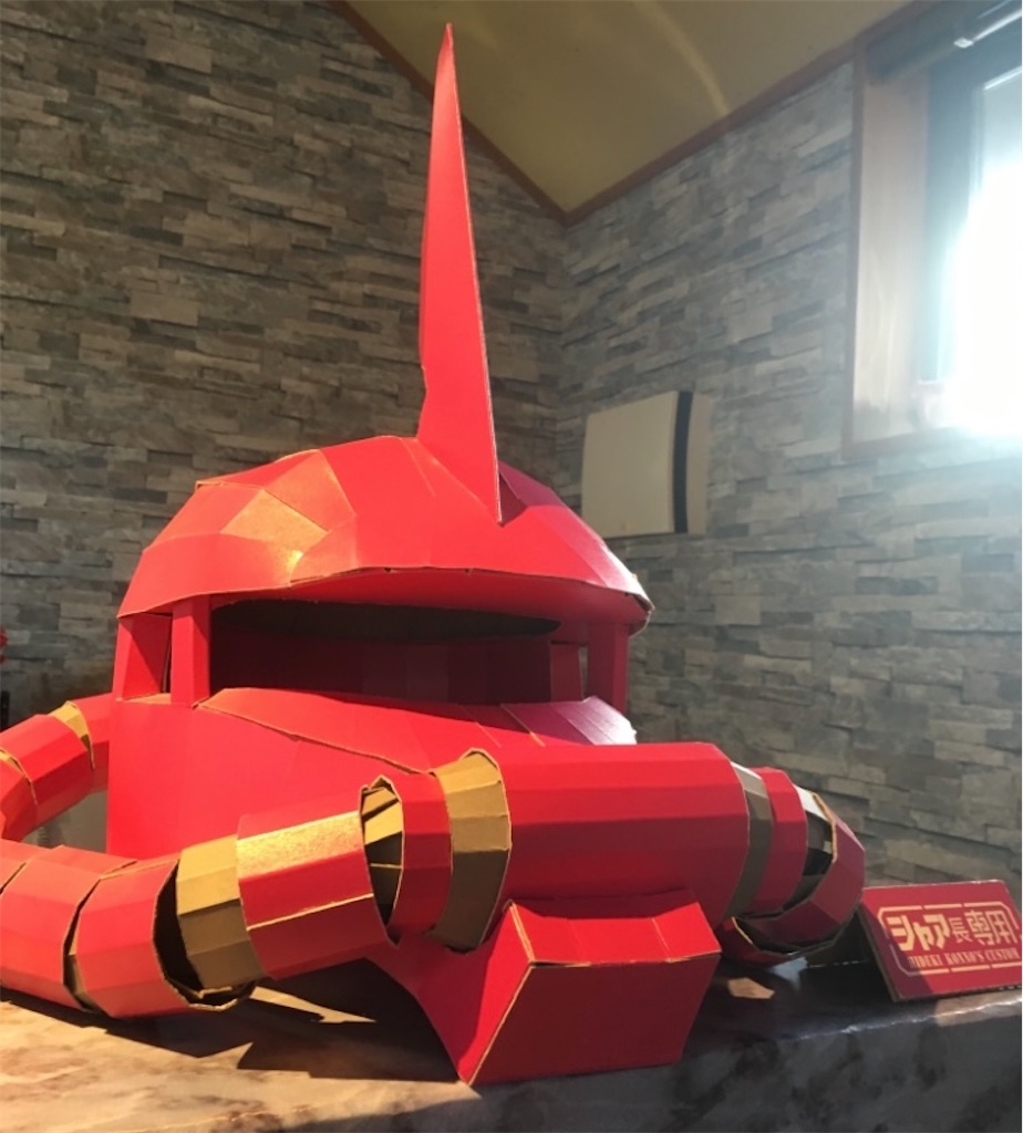 f:id:hukunekox:20220220163303j:image f:id:hukunekox:20220220163303j:image