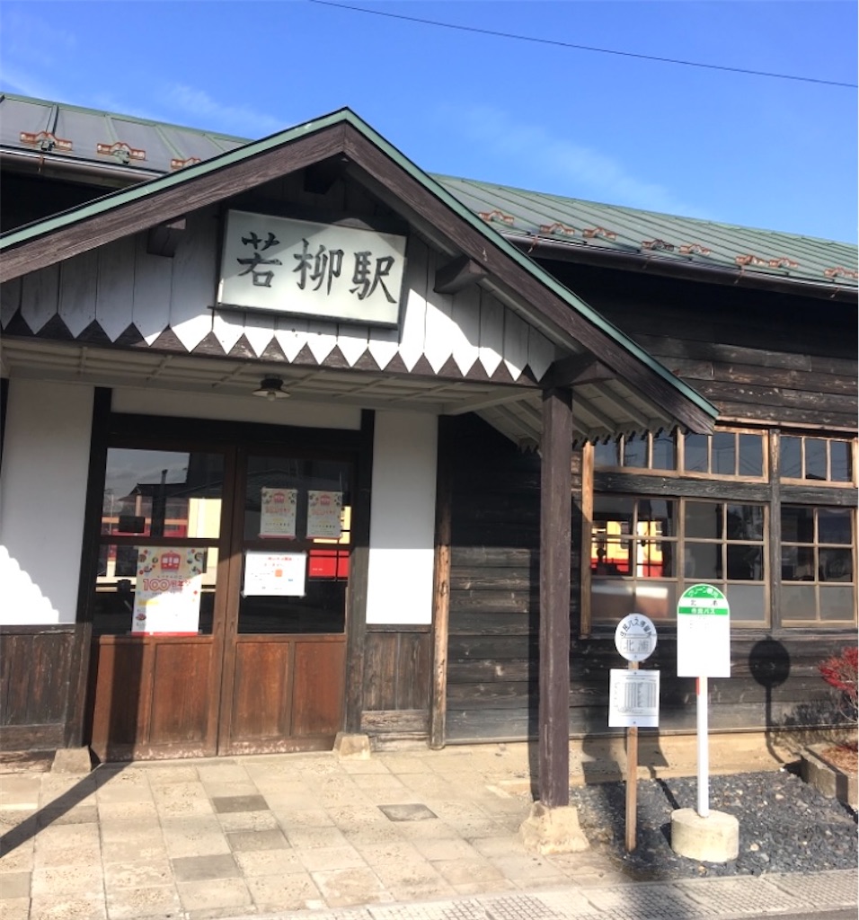 f:id:hukunekox:20220220234939j:image f:id:hukunekox:20220220234939j:image