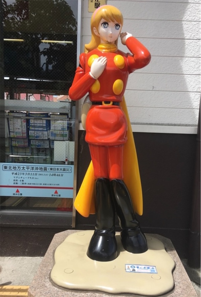 f:id:hukunekox:20220224171815j:image f:id:hukunekox:20220224171815j:image