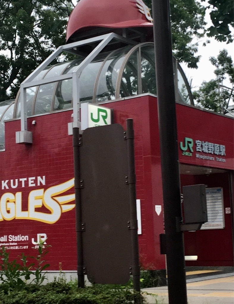 f:id:hukunekox:20220226060557j:image f:id:hukunekox:20220226060557j:image