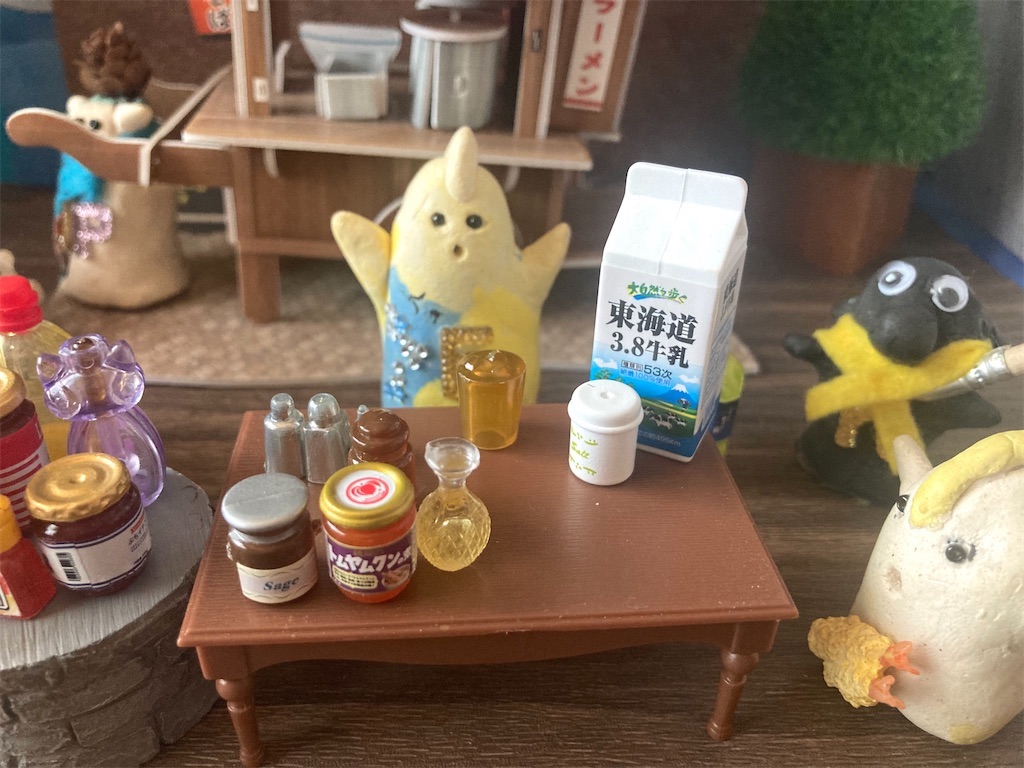 f:id:hukunekox:20220506192755j:image f:id:hukunekox:20220506192755j:image