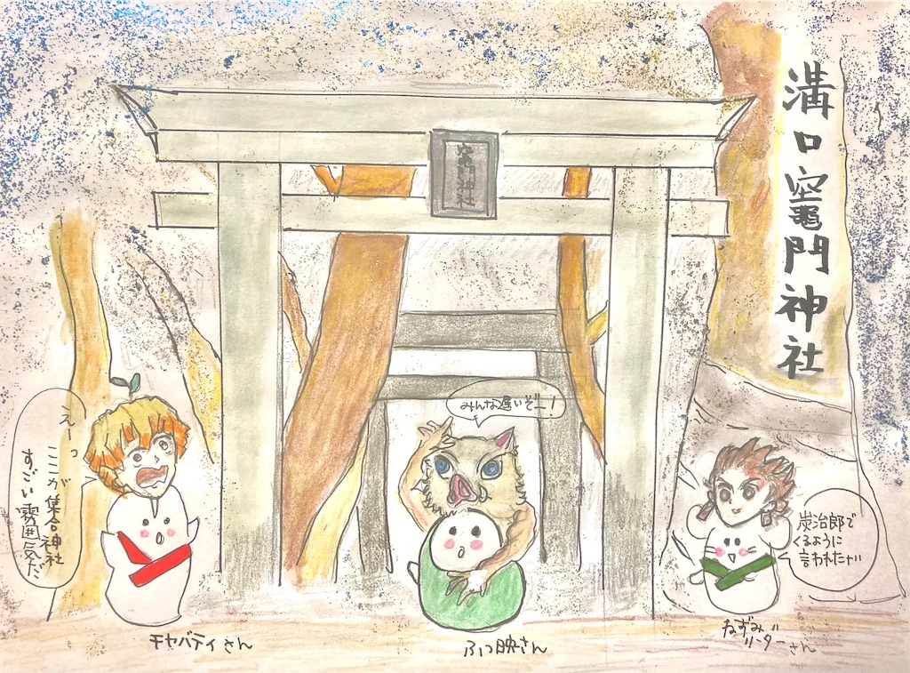 f:id:hukunekox:20220511122500j:image