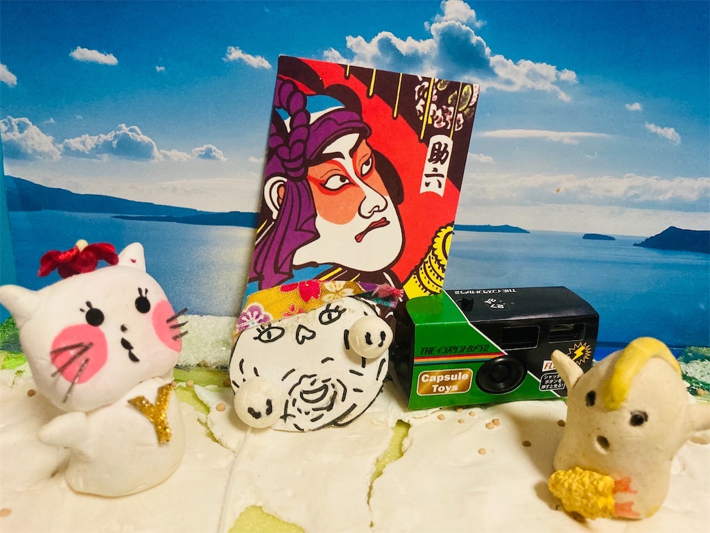 f:id:hukunekox:20220519203056j:image f:id:hukunekox:20220519203056j:image