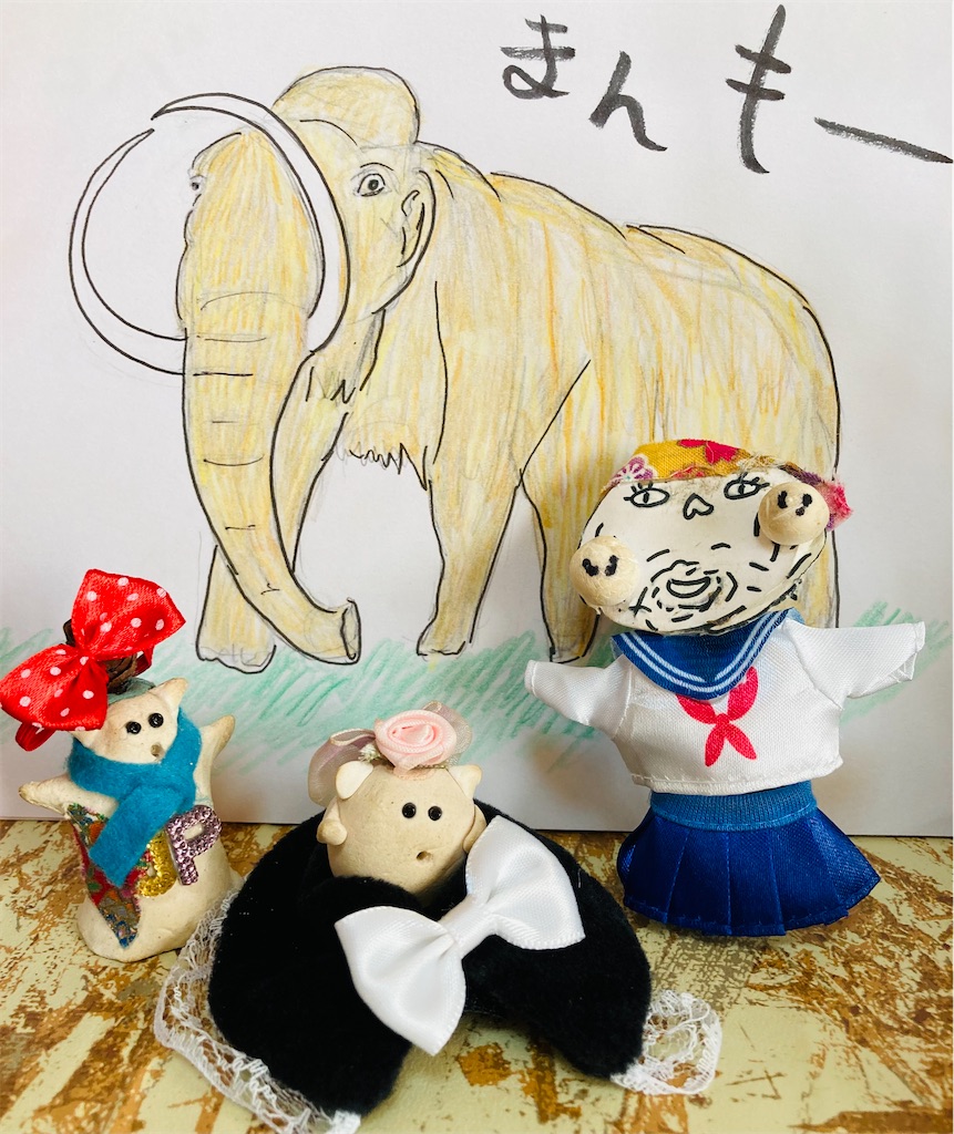 f:id:hukunekox:20221028232406j:image f:id:hukunekox:20221028232406j:image