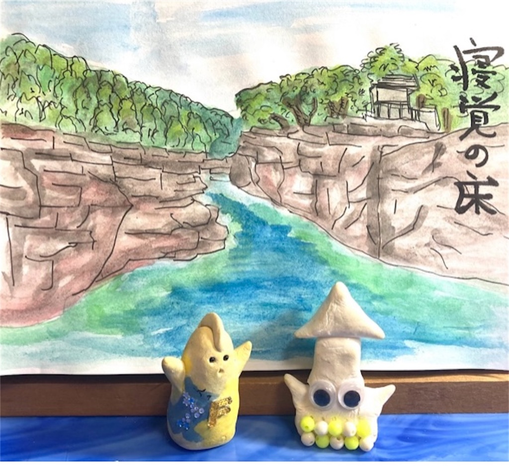 f:id:hukunekox:20230217213027j:image