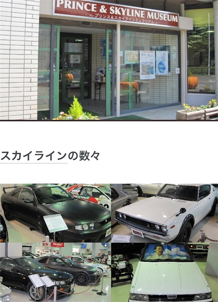 f:id:hukunekox:20230217213528j:image