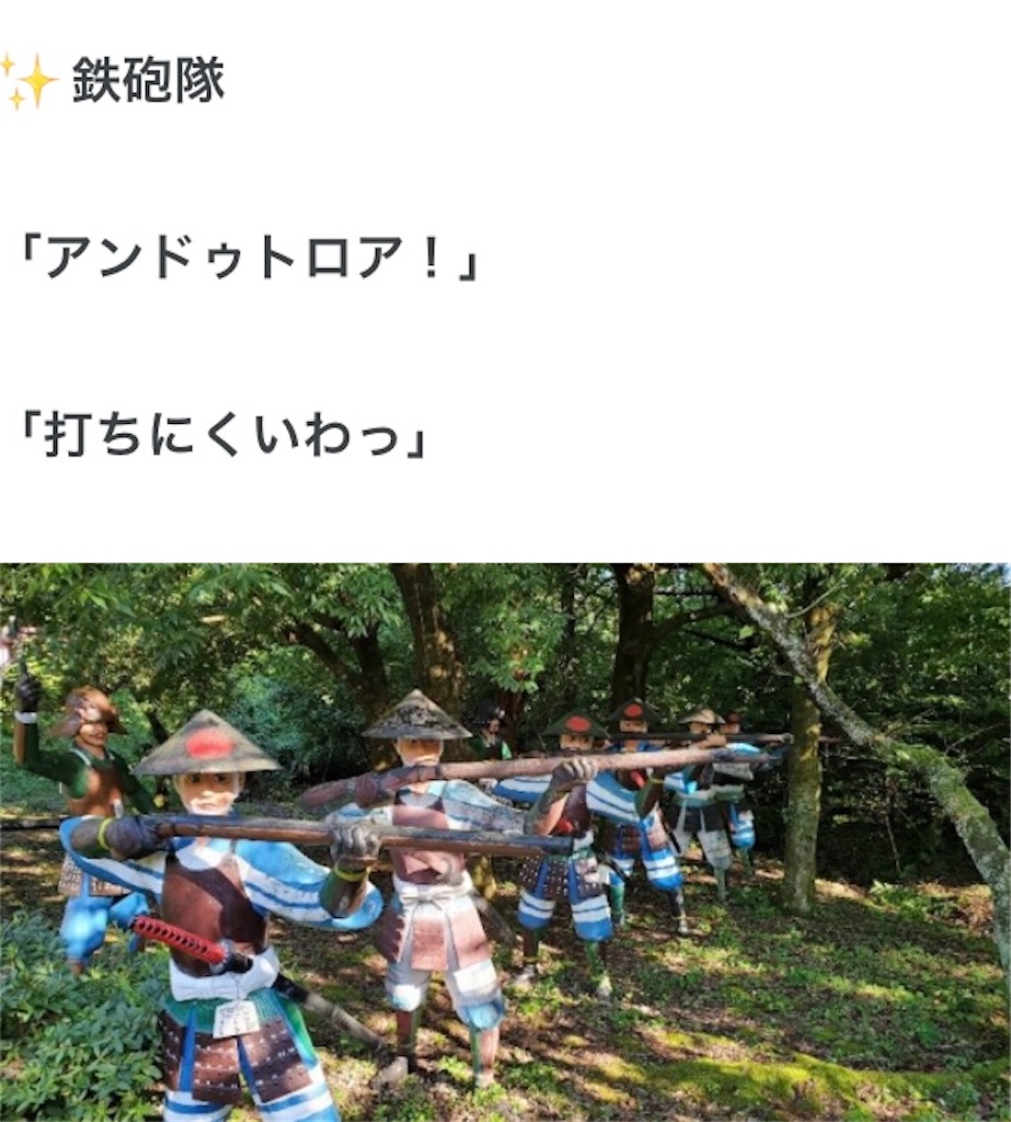 f:id:hukunekox:20230219221221j:image