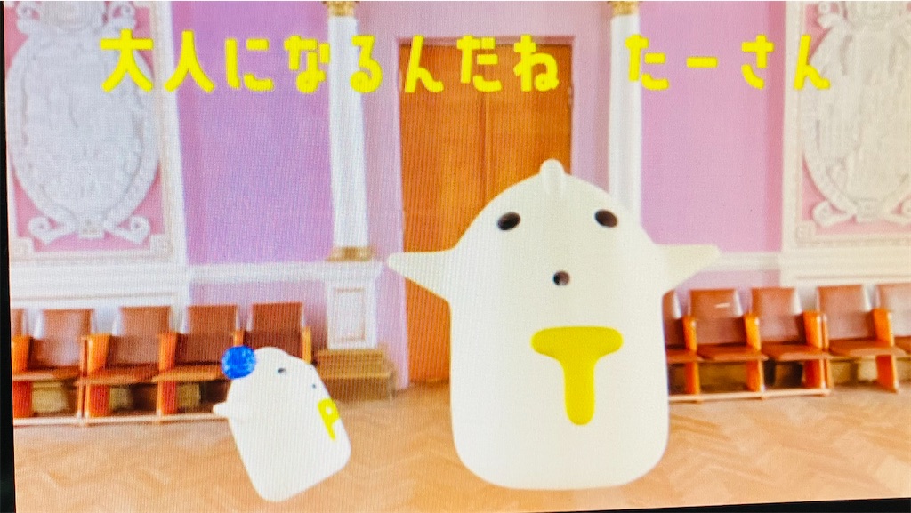 f:id:hukunekox:20230303224719j:image f:id:hukunekox:20230303224719j:image