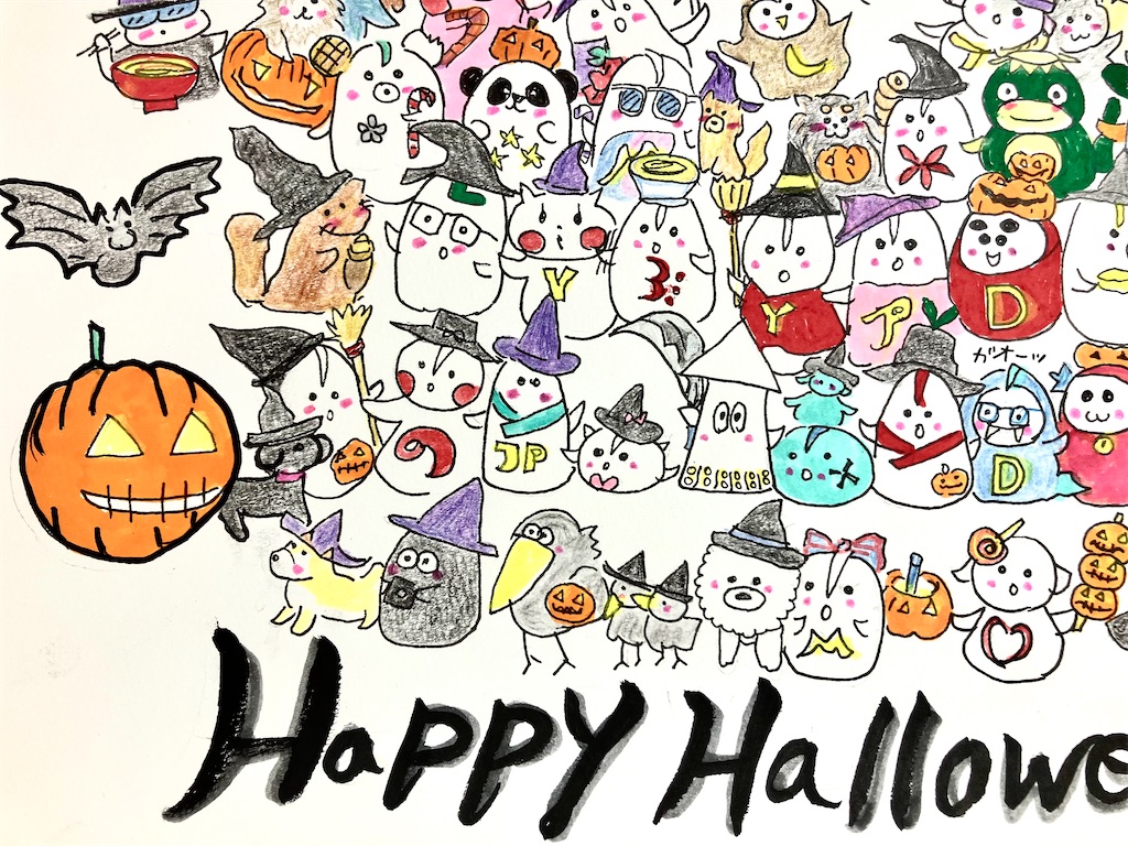 f:id:hukunekox:20231009171856j:image f:id:hukunekox:20231009171856j:image