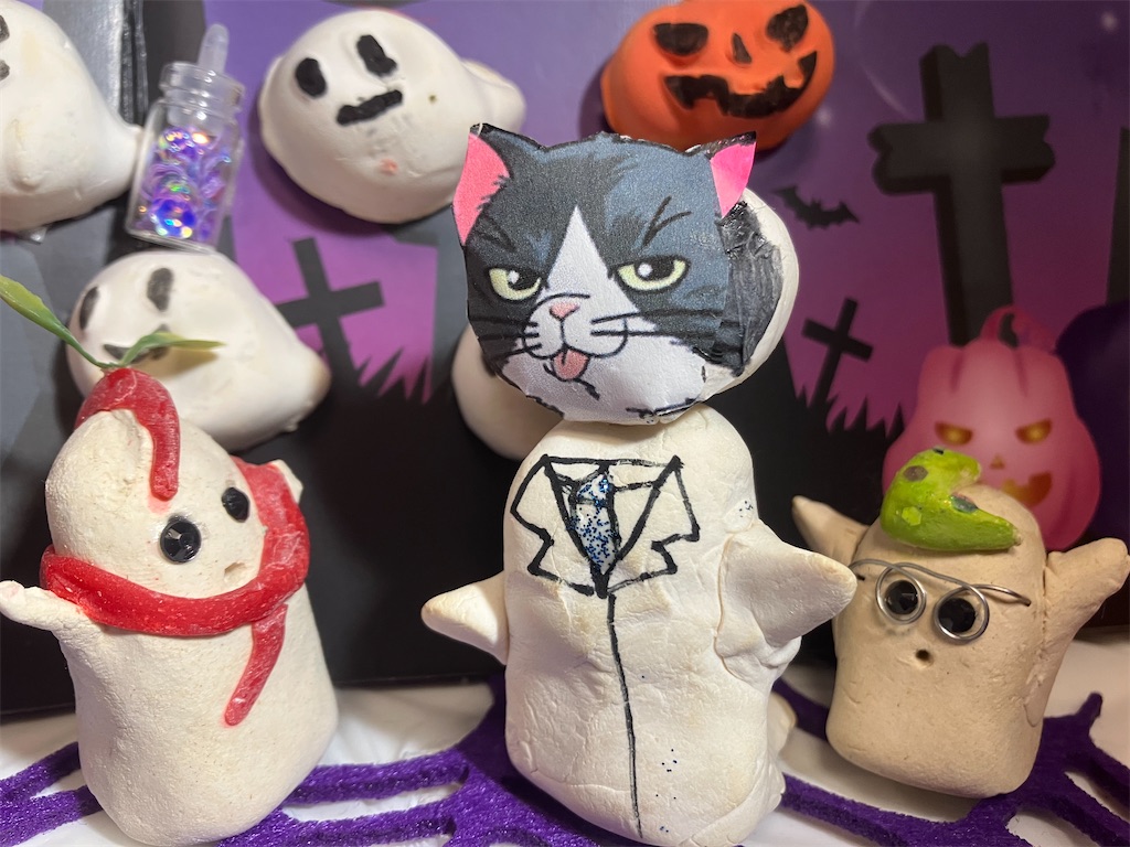 f:id:hukunekox:20231009194502j:image f:id:hukunekox:20231009194502j:image