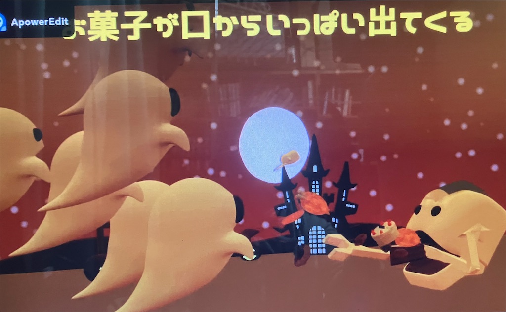 f:id:hukunekox:20231009204850j:image f:id:hukunekox:20231009204850j:image