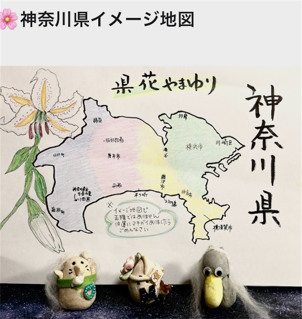 f:id:hukunekox:20240112184845j:image f:id:hukunekox:20240112184845j:image