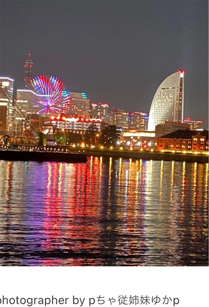 f:id:hukunekox:20240112184940j:image f:id:hukunekox:20240112184940j:image