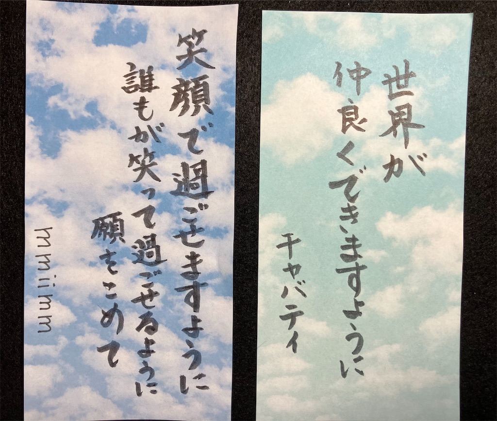 f:id:hukunekox:20240630174806j:image f:id:hukunekox:20240630174806j:image