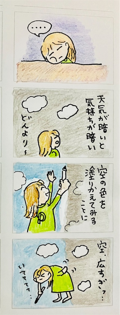 f:id:hukunekox:20250216160934j:image f:id:hukunekox:20250216160934j:image