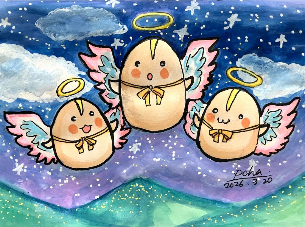 f:id:hukunekox:20260609195001j:image