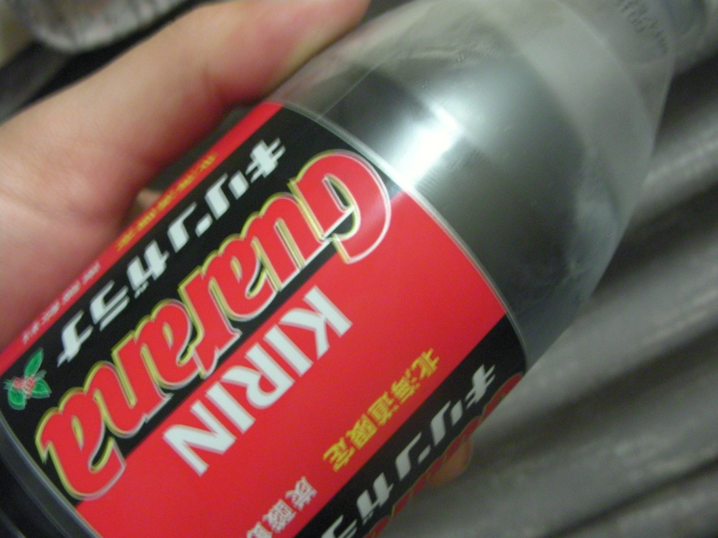 20111230104545