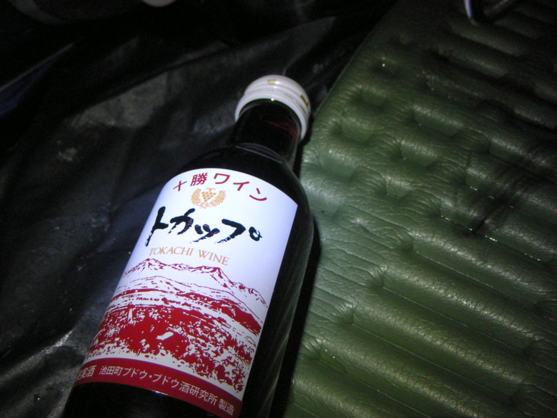 20111231194511