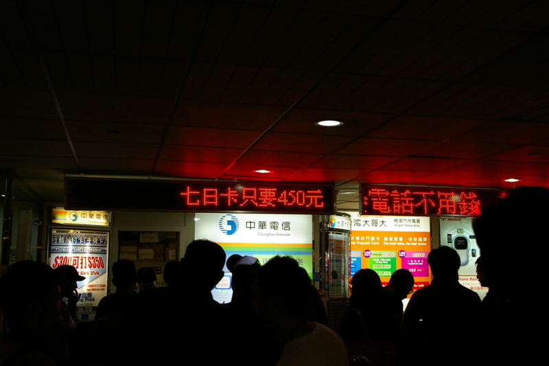f:id:hukuote:20121229165757j:image f:id:hukuote:20121229165757j:image