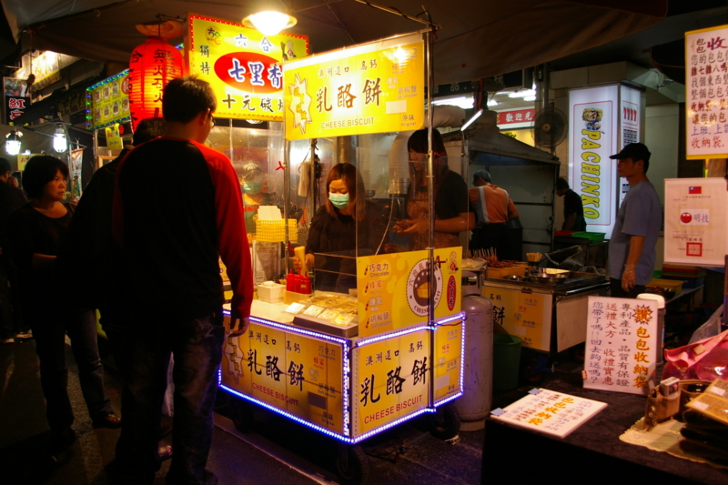 f:id:hukuote:20121229220938j:image f:id:hukuote:20121229220938j:image