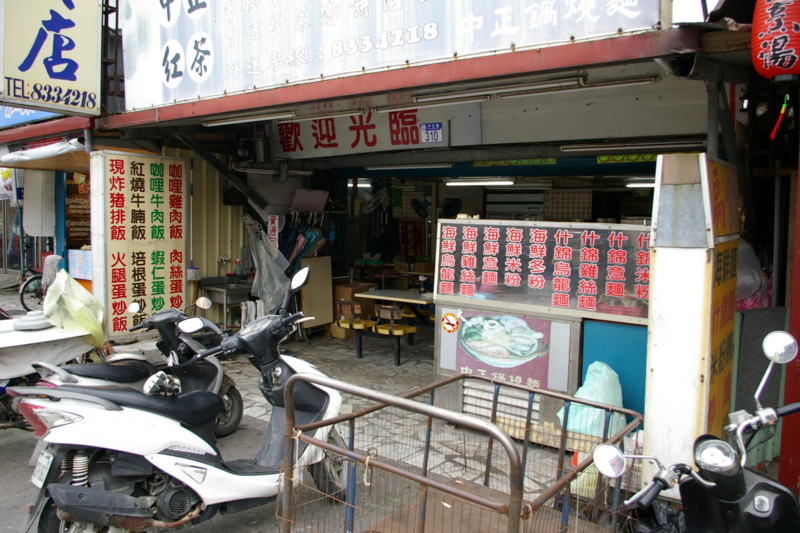 f:id:hukuote:20121231133115j:image f:id:hukuote:20121231133115j:image