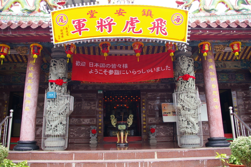 f:id:hukuote:20130103104553j:image