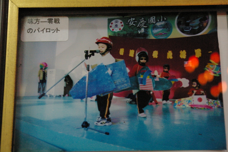 f:id:hukuote:20130103110011j:image