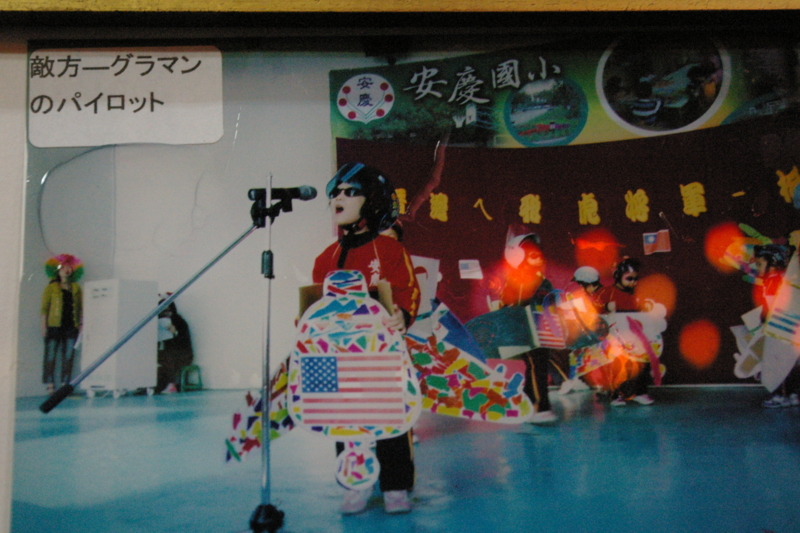 f:id:hukuote:20130103110023j:image