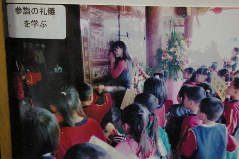 f:id:hukuote:20130103110052j:image