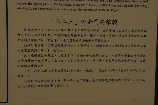 f:id:hukuote:20130304155359j:image