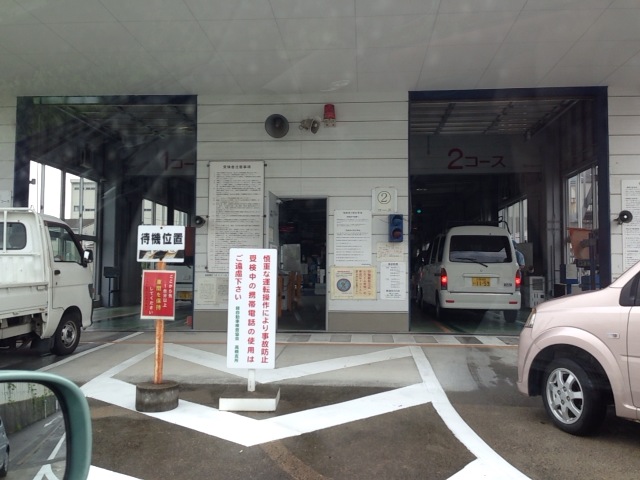 f:id:hukuote:20130704114049j:image:w640
