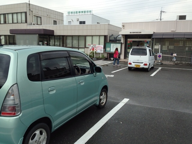 f:id:hukuote:20130704115235j:image:w640