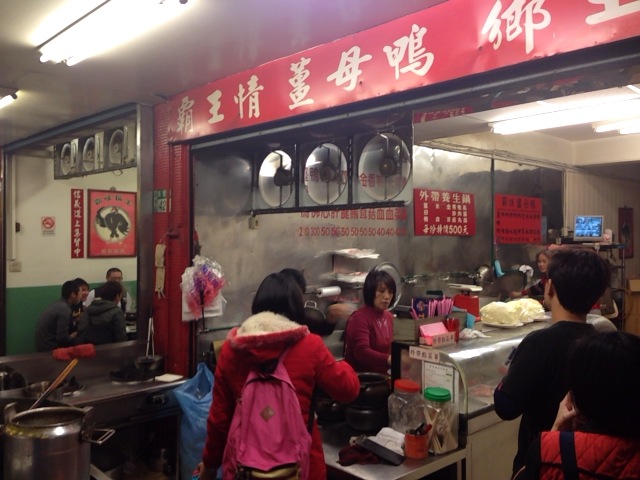 f:id:hukuote:20131230002404j:image:w640