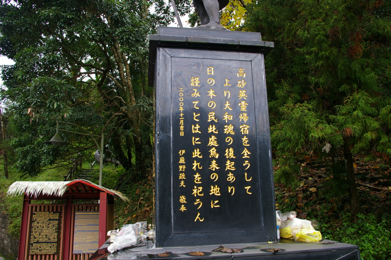 f:id:hukuote:20131230133026j:image:w640