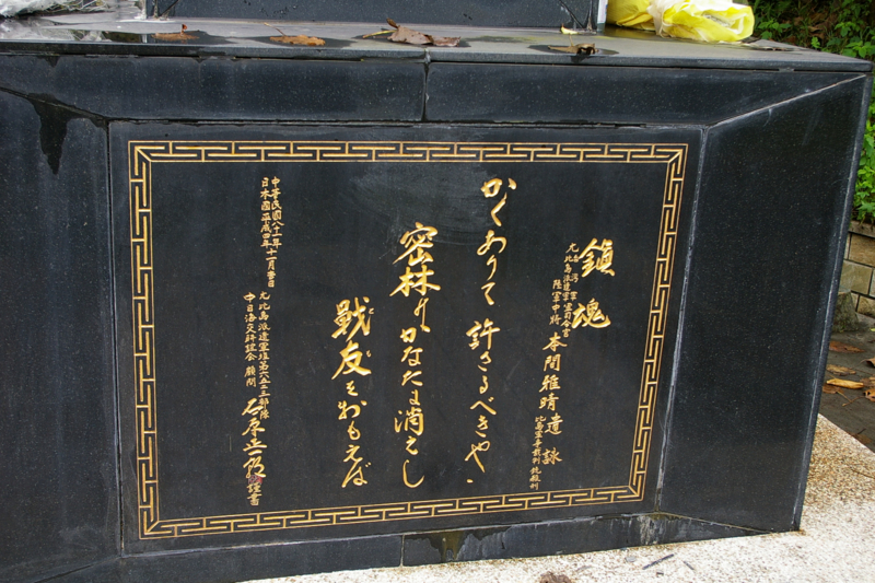 f:id:hukuote:20131230133041j:image:w640