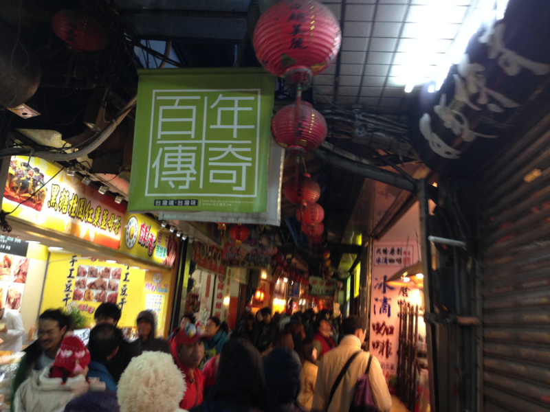 f:id:hukuote:20131230164809j:image:w640