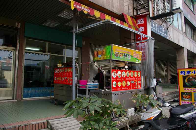 f:id:hukuote:20140117102934j:image:w640