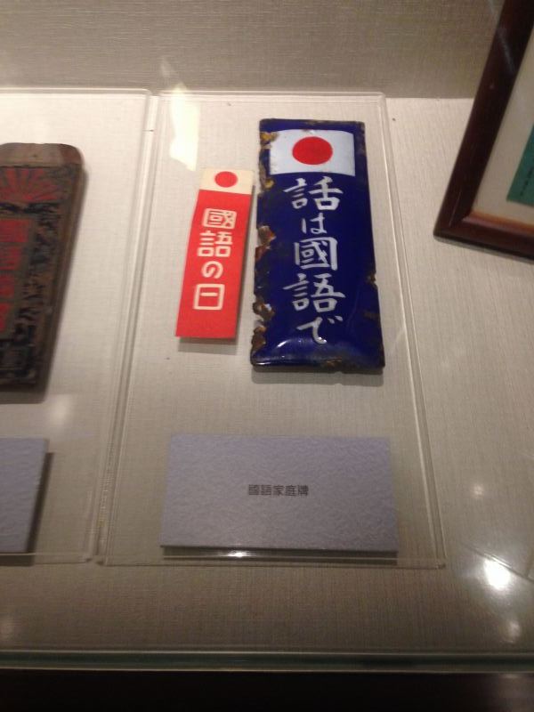 f:id:hukuote:20140129170941j:image:w640