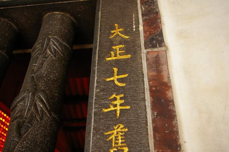 f:id:hukuote:20140205103706j:image:w640