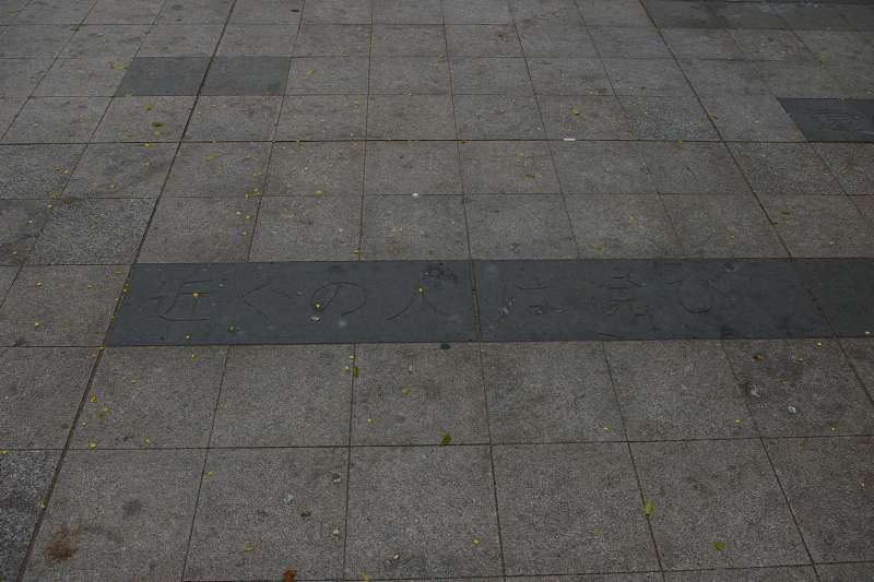 f:id:hukuote:20140206102555j:image:w640