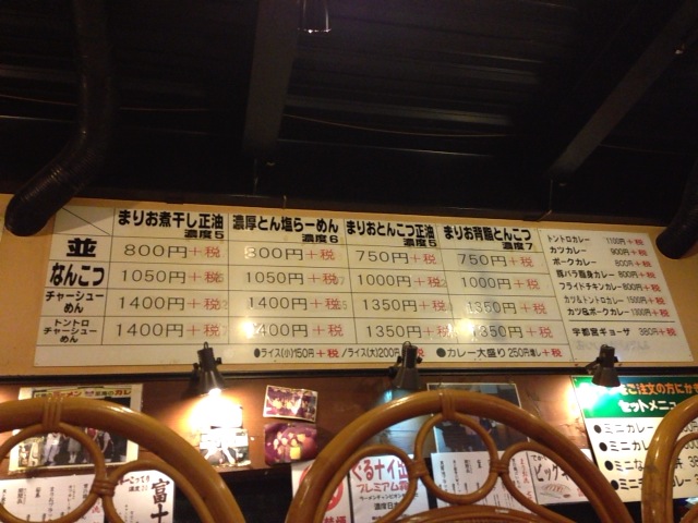f:id:hukuote:20140404193323j:image:w360