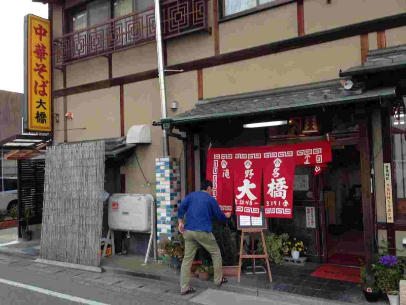 f:id:hukuote:20140430101434j:image:w640