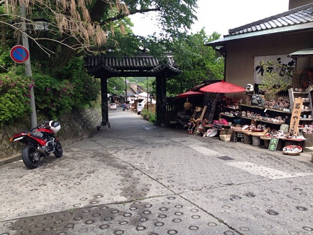 f:id:hukuote:20140507074217j:image:w640