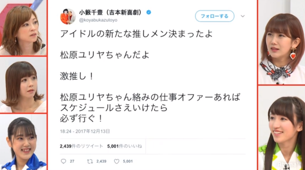 f:id:hukurou03:20180104102504p:plain f:id:hukurou03:20180104102504p:plain